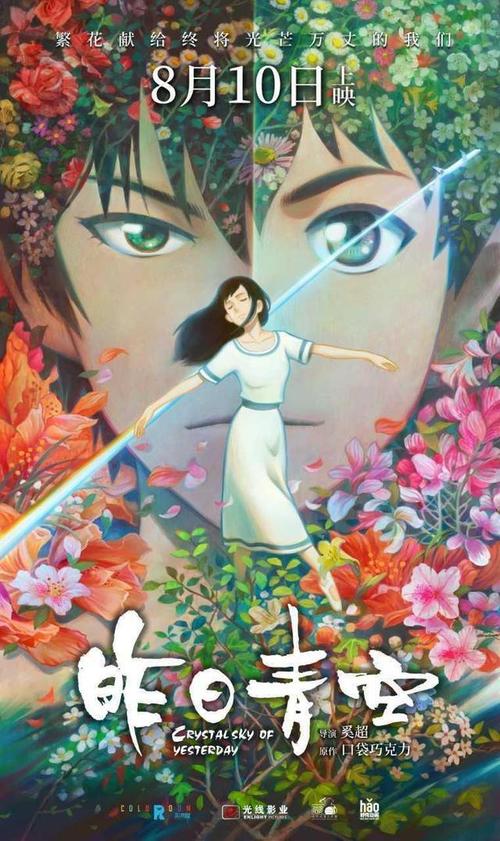 九州女子大学公共管理文凭证书